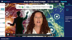 מרים דרוק בכנס האיגוד, צילום: איגוד התעשייה הקיבוצית